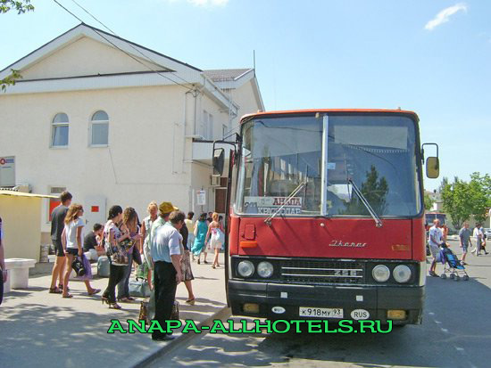 Анапа автовокзал