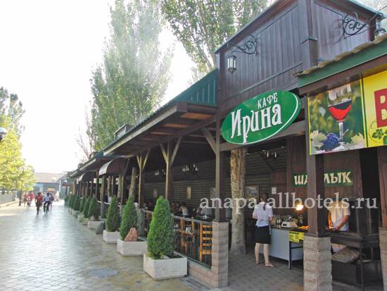 Анапа кафе Ирина