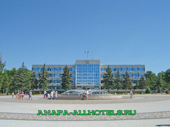 Анапа администрация