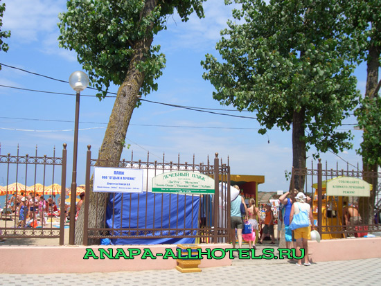 Анапа лечебный пляж