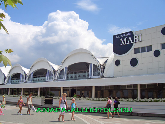 Анапа ночной клуб Mabi