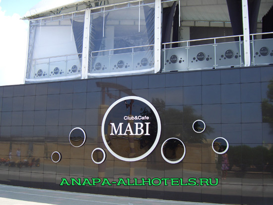 Анапа ночной клуб Mabi
