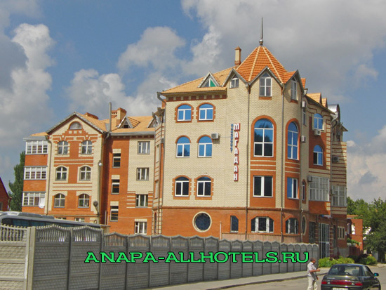 Анапа пансионат Магадан