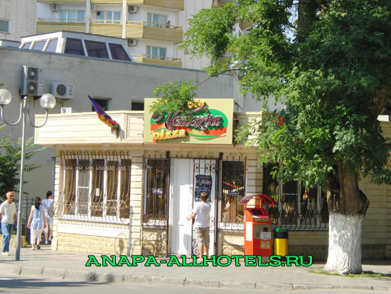 Анапа кафе-пицца Венеция