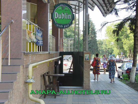 Анапа паб Дублин