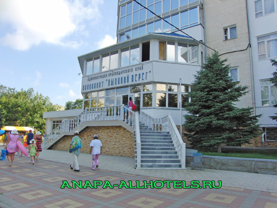 Анапа пансионат Высокий берег