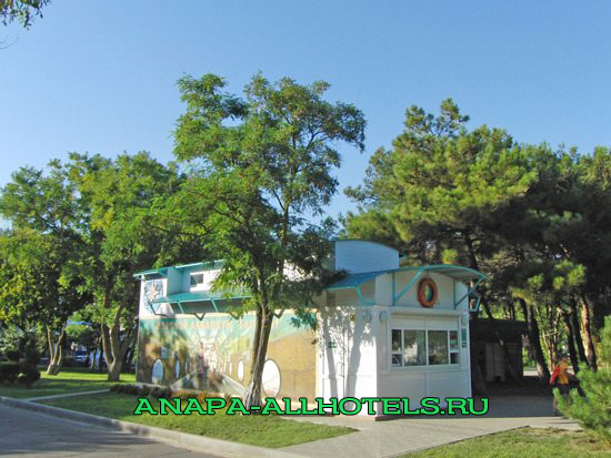 Анапа морской аквариум Батискаф