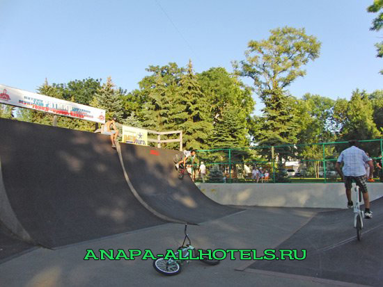 Анапа скейтпарк
