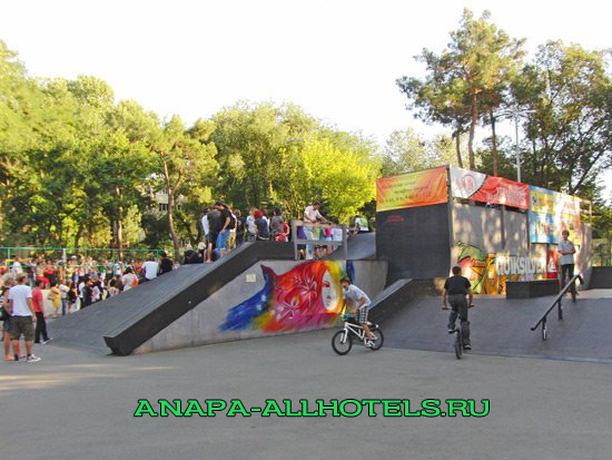 Анапа скейтпарк