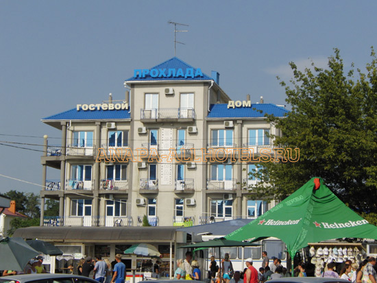 Анапа гостевой дом Прохлада