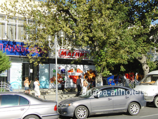 Анапа магазин Магнит