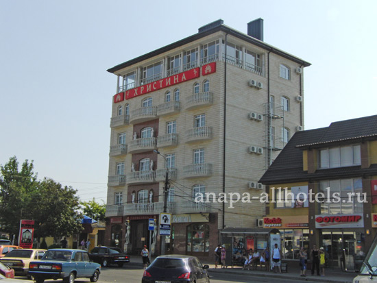 Анапа отель Христина