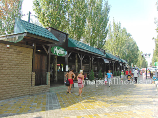 Анапа кафе Ирина