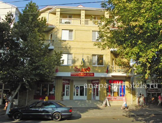 Анапа гостевой дом Садко