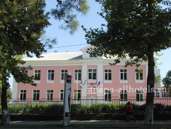 Анапа школа №2