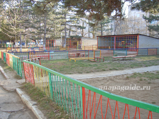 Анапа детский сад Солнышко №12