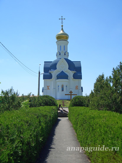 Анапа Храм иконы Божией Матери Державная, дата фото: 27.05.2011 г. Анапа Храм иконы Божией Матери Державная, дата фото: 27.05.2011 г.