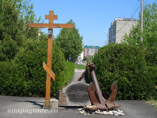 Анапа Храм иконы Божией Матери Державная, дата фото: 27.05.2011 г. Анапа Храм иконы Божией Матери Державная, дата фото: 27.05.2011 г.