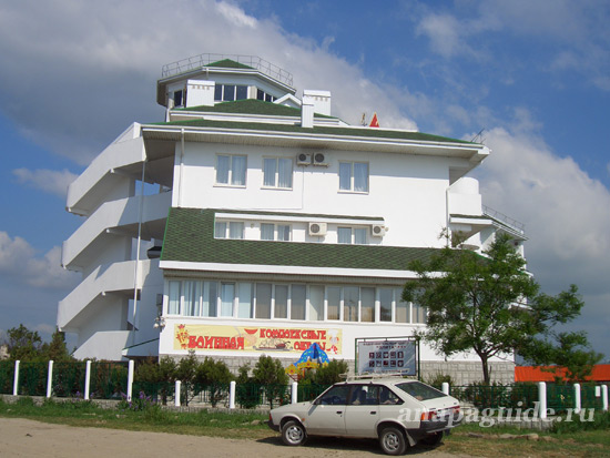 Анапа оздоровительный центр Элита, дата фото: 30.05.2011 г.