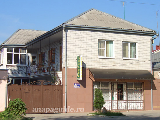 Анапа частный сектор Гребенская 111, дата фото: 30.05.2011 г.