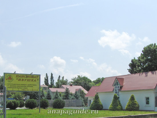 Сукко пансионат Ивушка, дата фото: 13.06.2011 г. Сукко пансионат Ивушка, дата фото: 13.06.2011 г.