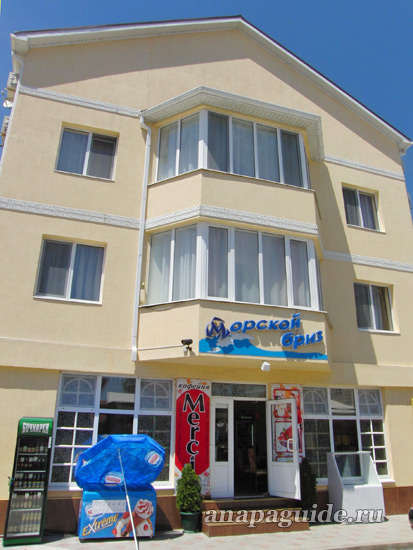 Джемете гостиница Морской бриз, дата фото: 9.06.2011 г. Джемете гостиница Морской бриз, дата фото: 9.06.2011 г.